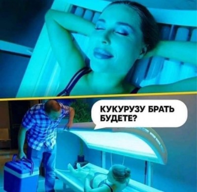 13.jpg (71.25 КБ) 2297 просмотров 13.jpg