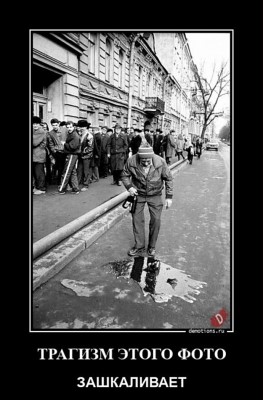 11.jpg (108.21 КБ) 2214 просмотров 11.jpg