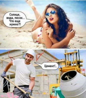 15.jpg (137.75 КБ) 2791 просмотр 15.jpg