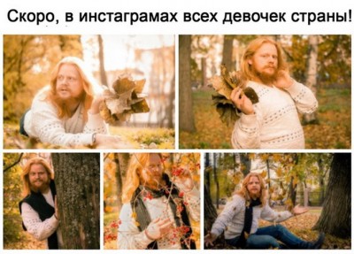 16.jpg (133.36 КБ) 2790 просмотров 16.jpg