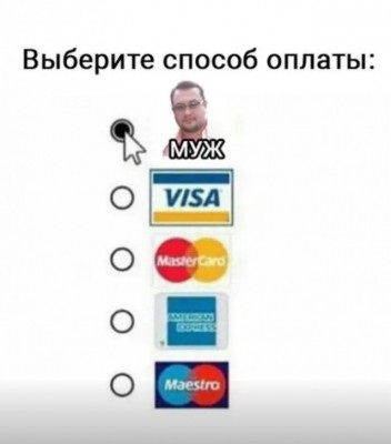 14.jpg (48 КБ) 2690 просмотров 14.jpg