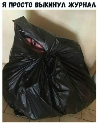 13.jpg (129.04 КБ) 2646 просмотров 13.jpg