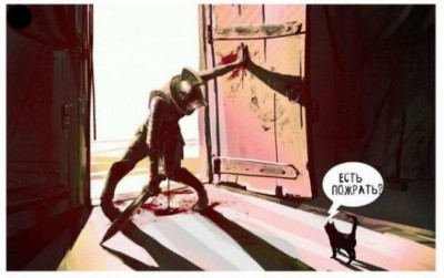 16.jpg (79.59 КБ) 2607 просмотров 16.jpg