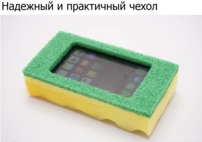 14.jpg (46.69 КБ) 2605 просмотров 14.jpg