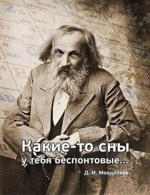 15.jpg (139.29 КБ) 2608 просмотров 15.jpg