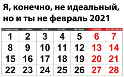 11.jpg (43.91 КБ) 2603 просмотра 11.jpg