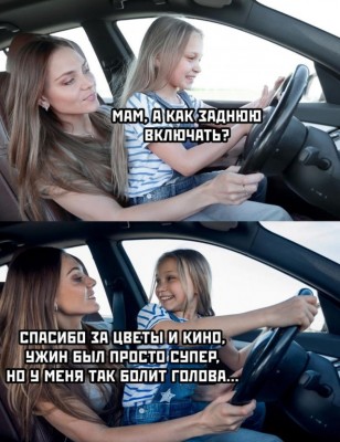 12.jpg (156.36 КБ) 2603 просмотра 12.jpg