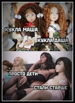 16.jpg (128.65 КБ) 2565 просмотров 16.jpg