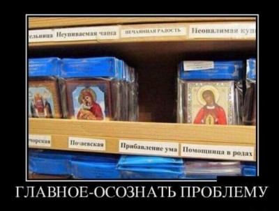 13.jpg (57.02 КБ) 2562 просмотра 13.jpg