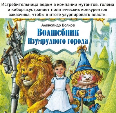 14.jpg (166.29 КБ) 2519 просмотров 14.jpg