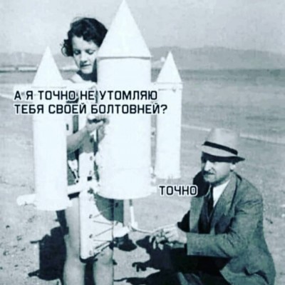 15.jpg (70.78 КБ) 2451 просмотр 15.jpg