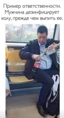 16.jpg (149.67 КБ) 2454 просмотра 16.jpg