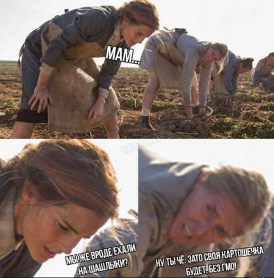 14.jpg (100.72 КБ) 2349 просмотров 14.jpg