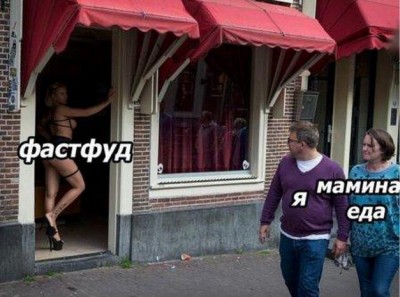 15.jpg (106.21 КБ) 2940 просмотров 15.jpg