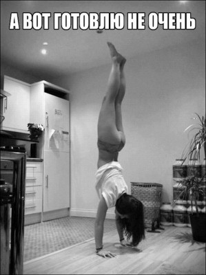 14.jpg (138.23 КБ) 2928 просмотров 14.jpg