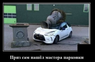 13.jpg (67.59 КБ) 2703 просмотра 13.jpg