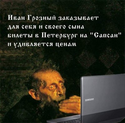 15.jpg (77.84 КБ) 2713 просмотров 15.jpg