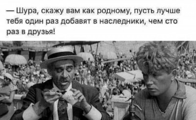 15.jpg (68.19 КБ) 2532 просмотра 15.jpg