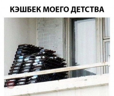 16.jpg (81.98 КБ) 2530 просмотров 16.jpg