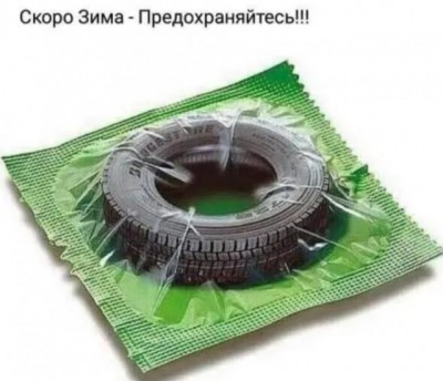 16.jpg (64.56 КБ) 2419 просмотров 16.jpg