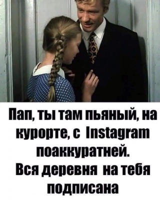 13.jpg (98.12 КБ) 2416 просмотров 13.jpg