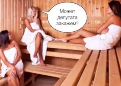 13.jpg (81.37 КБ) 2357 просмотров 13.jpg