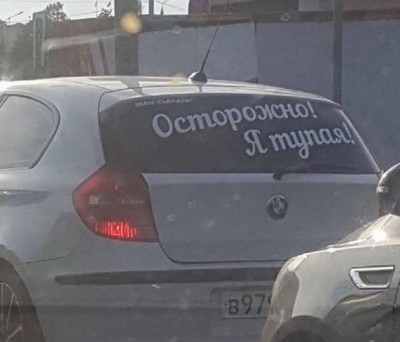 16.jpg (79.24 КБ) 2967 просмотров 16.jpg