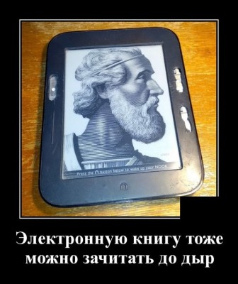 11.jpg (104.54 КБ) 2824 просмотра 11.jpg