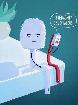 14.jpg (82.73 КБ) 2822 просмотра 14.jpg