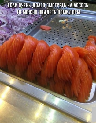 13.jpg (111.74 КБ) 2539 просмотров 13.jpg