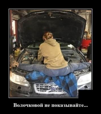 12.jpg (88.53 КБ) 2488 просмотров 12.jpg