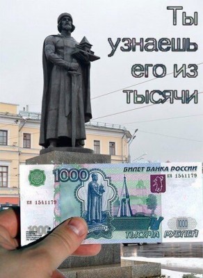 14.jpg (154.2 КБ) 2362 просмотра 14.jpg