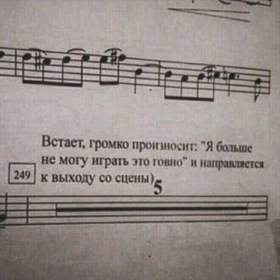 15.jpg (53.32 КБ) 2579 просмотров 15.jpg