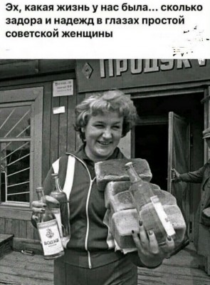 16.jpg (179.97 КБ) 2542 просмотра 16.jpg