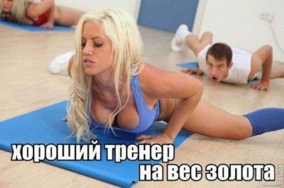 15.jpg (91.83 КБ) 2540 просмотров 15.jpg