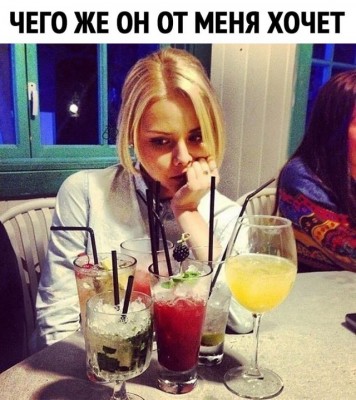 16.jpg (135.9 КБ) 2512 просмотров 16.jpg