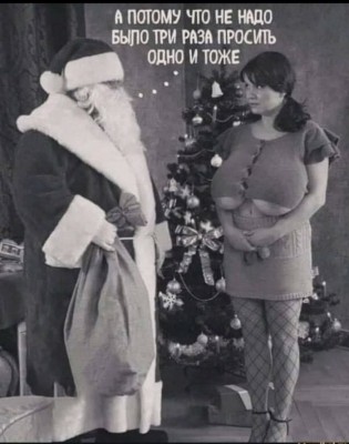 12.jpg (141.4 КБ) 2459 просмотров 12.jpg