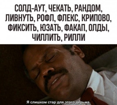 15.jpg (72.75 КБ) 2459 просмотров 15.jpg