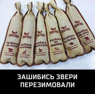 15.jpg (119.4 КБ) 2339 просмотров 15.jpg