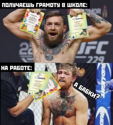 11.jpg (96.14 КБ) 2339 просмотров 11.jpg