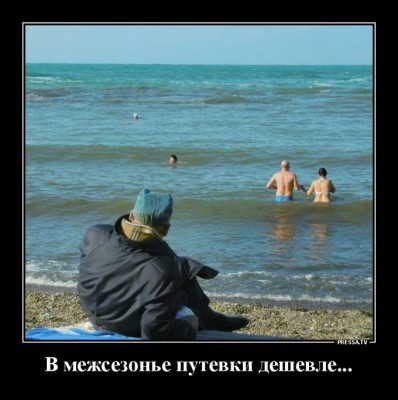 12.jpg (129.08 КБ) 2339 просмотров 12.jpg