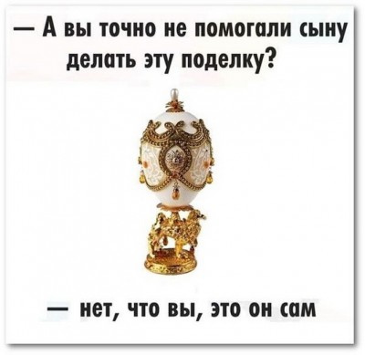 16.jpg (66.86 КБ) 2179 просмотров 16.jpg