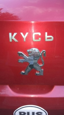 16.jpg (296.53 КБ) 2129 просмотров 16.jpg