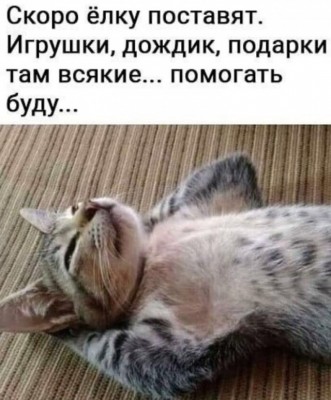 13.jpg (105.87 КБ) 2127 просмотров 13.jpg