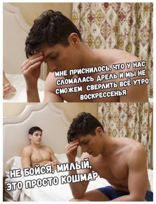 14.jpg (171.19 КБ) 2045 просмотров 14.jpg