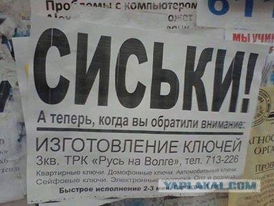 16.jpg (112.23 КБ) 2045 просмотров 16.jpg