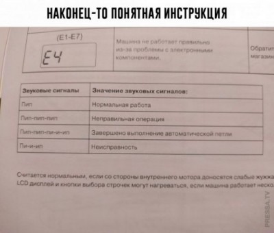 11.jpg (73.49 КБ) 2946 просмотров 11.jpg
