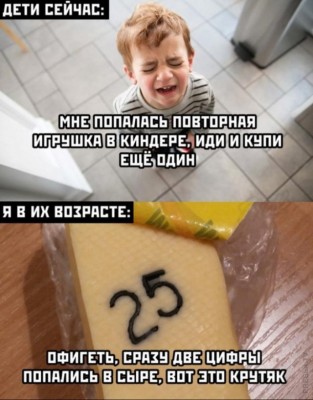 14.jpg (107.93 КБ) 2946 просмотров 14.jpg