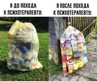 15.jpg (176.97 КБ) 2944 просмотра 15.jpg