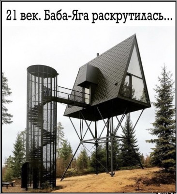 13.jpg (199.1 КБ) 2914 просмотров 13.jpg